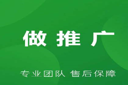 信息流广告竞价策略：实战案例分析